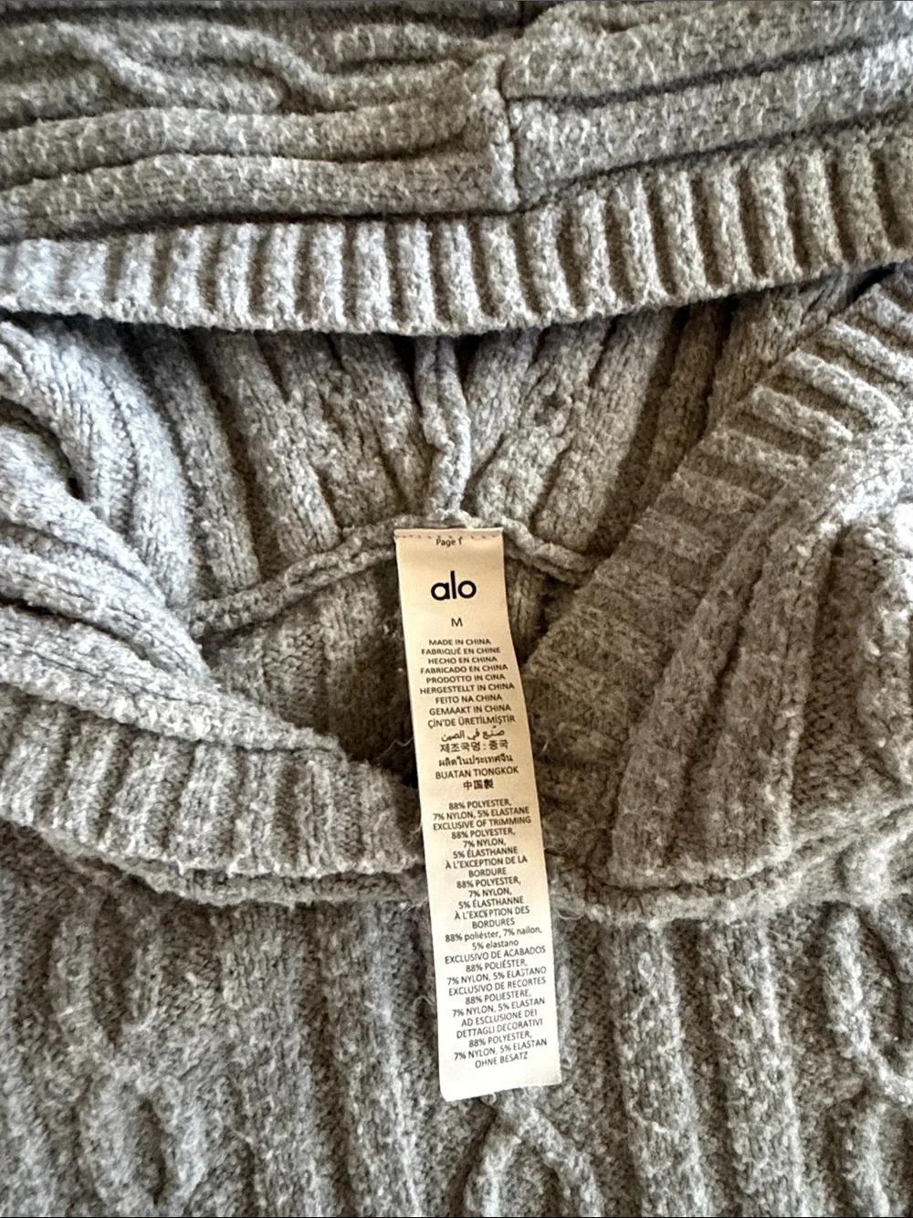 ALO Yoga Gray Cable-Knit Hooded Sweater- Reposh, too big 🥲